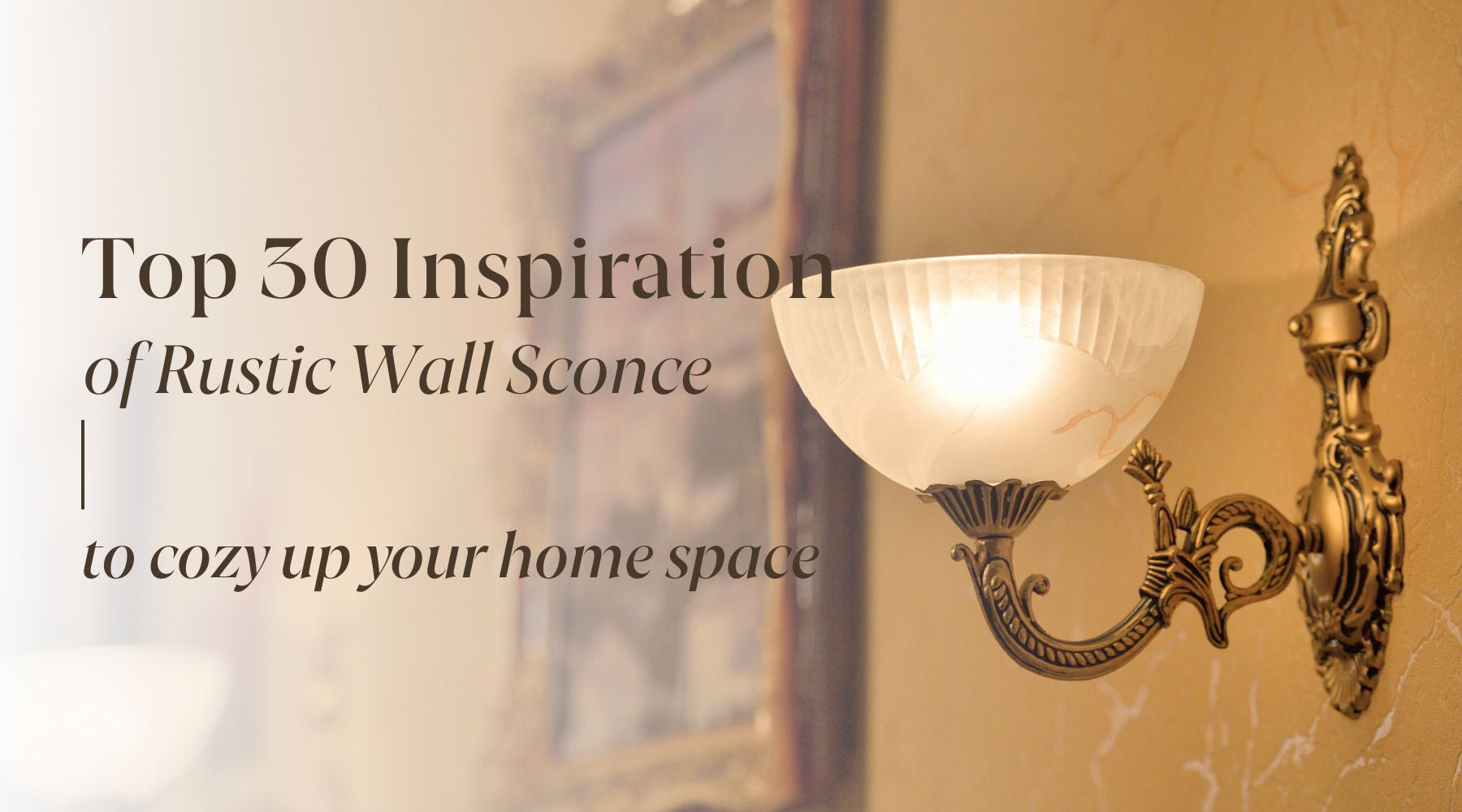 rustic wall sconces
